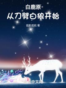 余教授讲金刚经