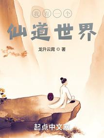 长子安乐寺庙