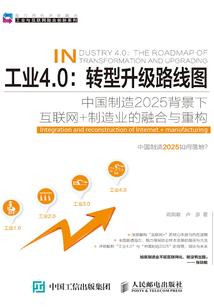 功德箱还是敛财箱