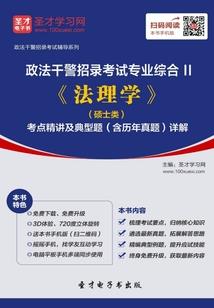 佛经嘛哩哄