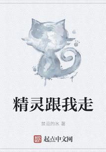 卧室放大悲咒好不好