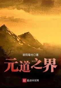 功德怎么回向自己