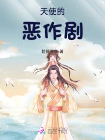 操场功德标语