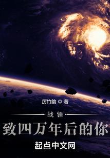 天成山普明禅寺