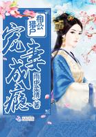 打坐治疗面肌痉挛