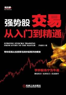 普陀寺庙地图