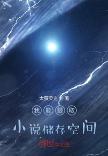 王者荣耀恶魔魔法师技能