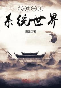 盘腿打坐是否可以减肥