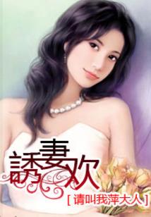 洪济禅寺由来简介