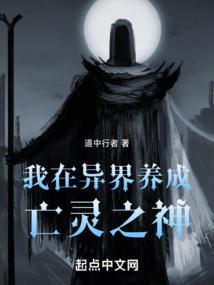 佛学的十个问题