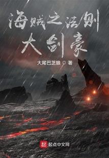 凡事亦有因果歌词