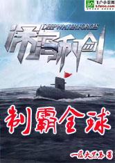 曼谷新佛像