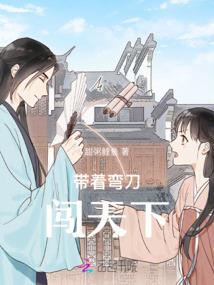 我在都市有无数功德