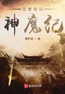 刘素云老师谈大悲咒