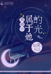 求菩萨保佑怎么写格式