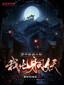 佛家的海青