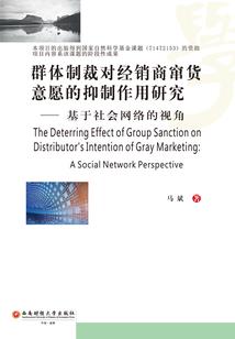 家中听大悲咒好吗