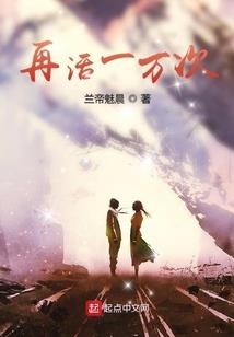 念佛的布袋