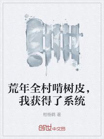 冥想打坐书
