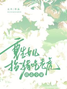 山东哪里有佛学大讲堂