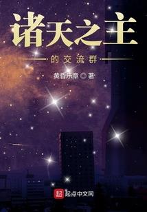 大悲咒歌词注拼音
