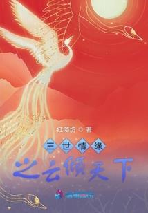 佛像只露一只脚