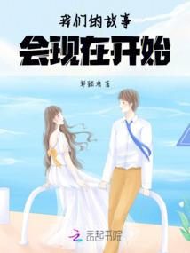 倩女幽魂法师定身术加点
