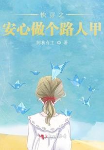 如何打坐抱一入静