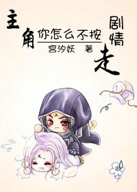 曾仕强修行与面相