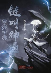 诵地藏经脾气大了