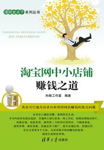 为什么很少有人学佛法