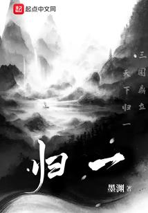 杨子姗微博地藏经