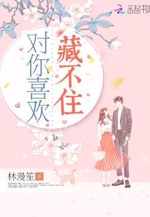 五台山善仙居