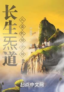 地藏经共几品