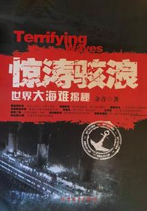 电影完整版佛陀