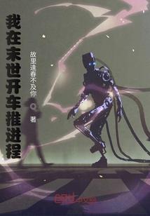佛法怎么看待占星