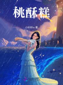 女生男相净空法师