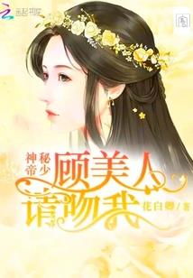 哪里寺院没有住僧人