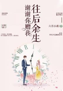 昆明寺院转让