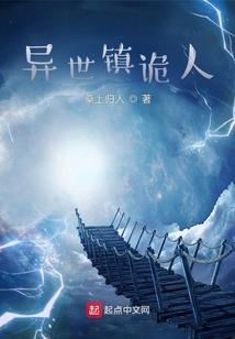外表丑也是因果吗