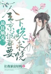 魔法师韩剧全集解说视频