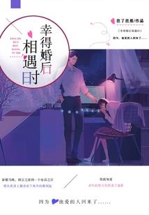 万事亦有因果