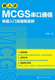 念佛行善人的面相