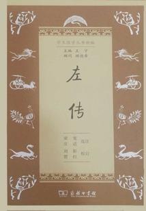 佛说没有永恒的东西