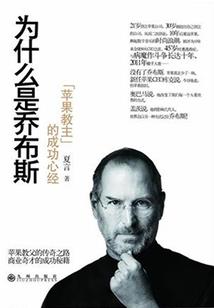 佛法解读无常心境