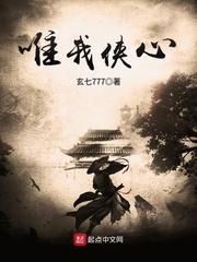 威海苘山寺院