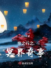 卧室摆放佛像禁忌