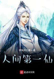 王妃为什么会出家