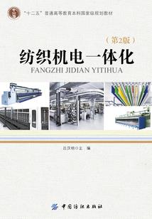 佛家看新冠病毒