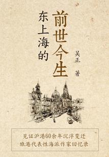 东北佛像怎么刷